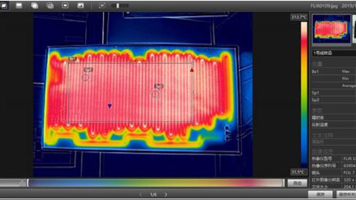 FLIR E8XT 红外热像仪演示结果分析报告